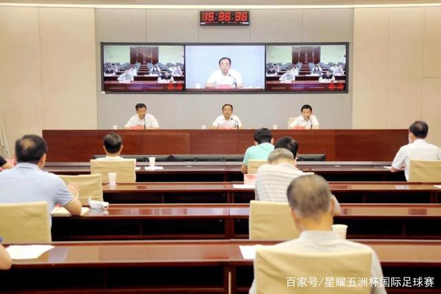开云公司简介